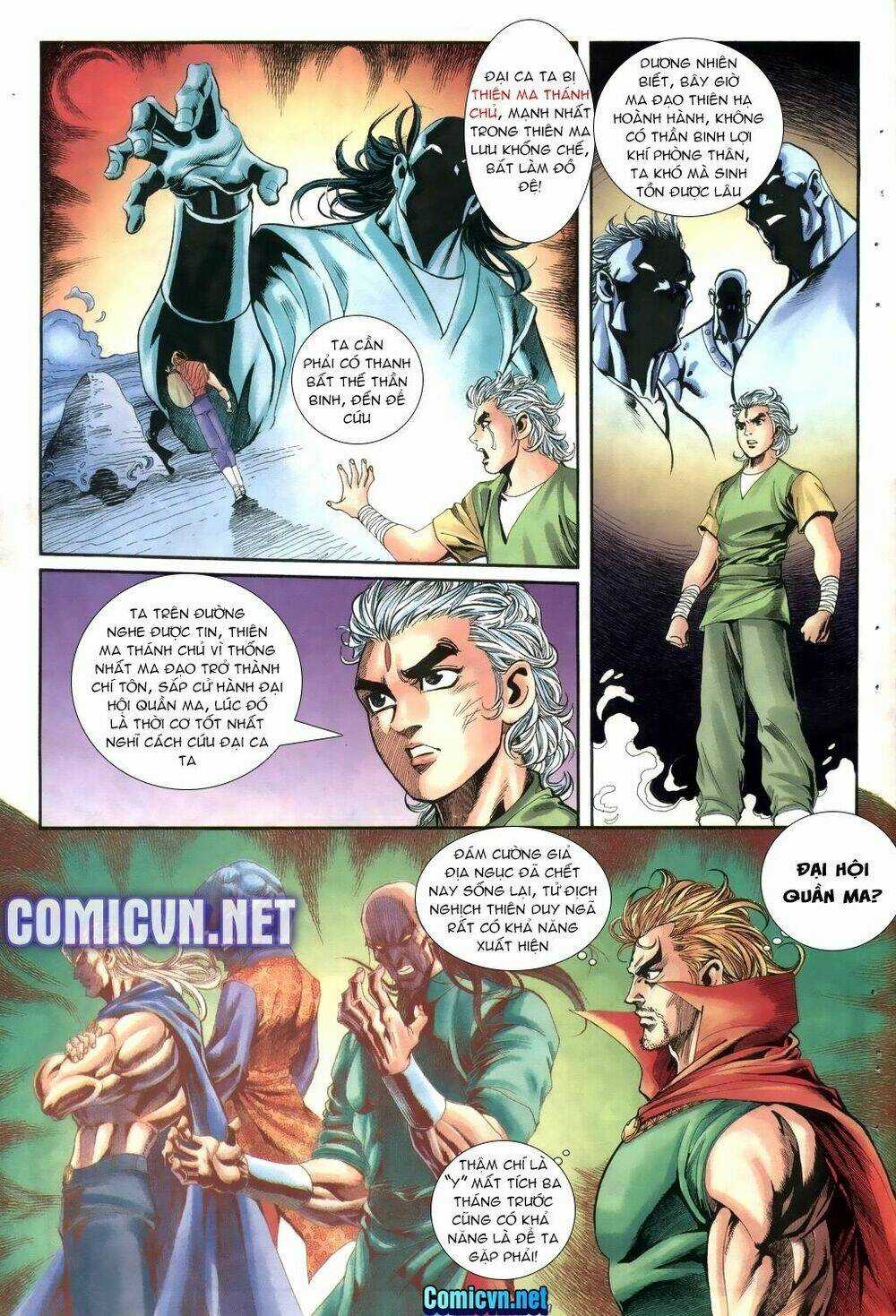 Thiên Hạ Vô Địch Lão Tổ Tông Chapter 5 trang 26