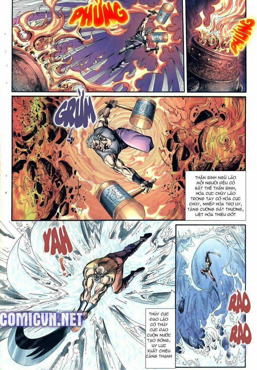 Thiên Hạ Vô Địch Lão Tổ Tông Chapter 5 trang 7