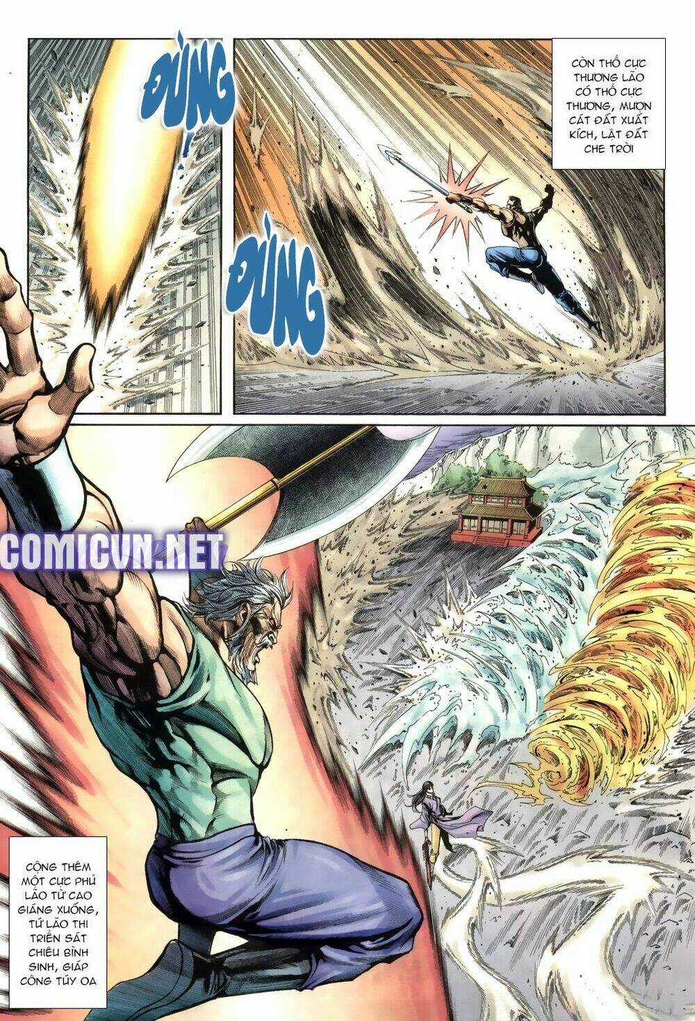 Thiên Hạ Vô Địch Lão Tổ Tông Chapter 5 trang 8