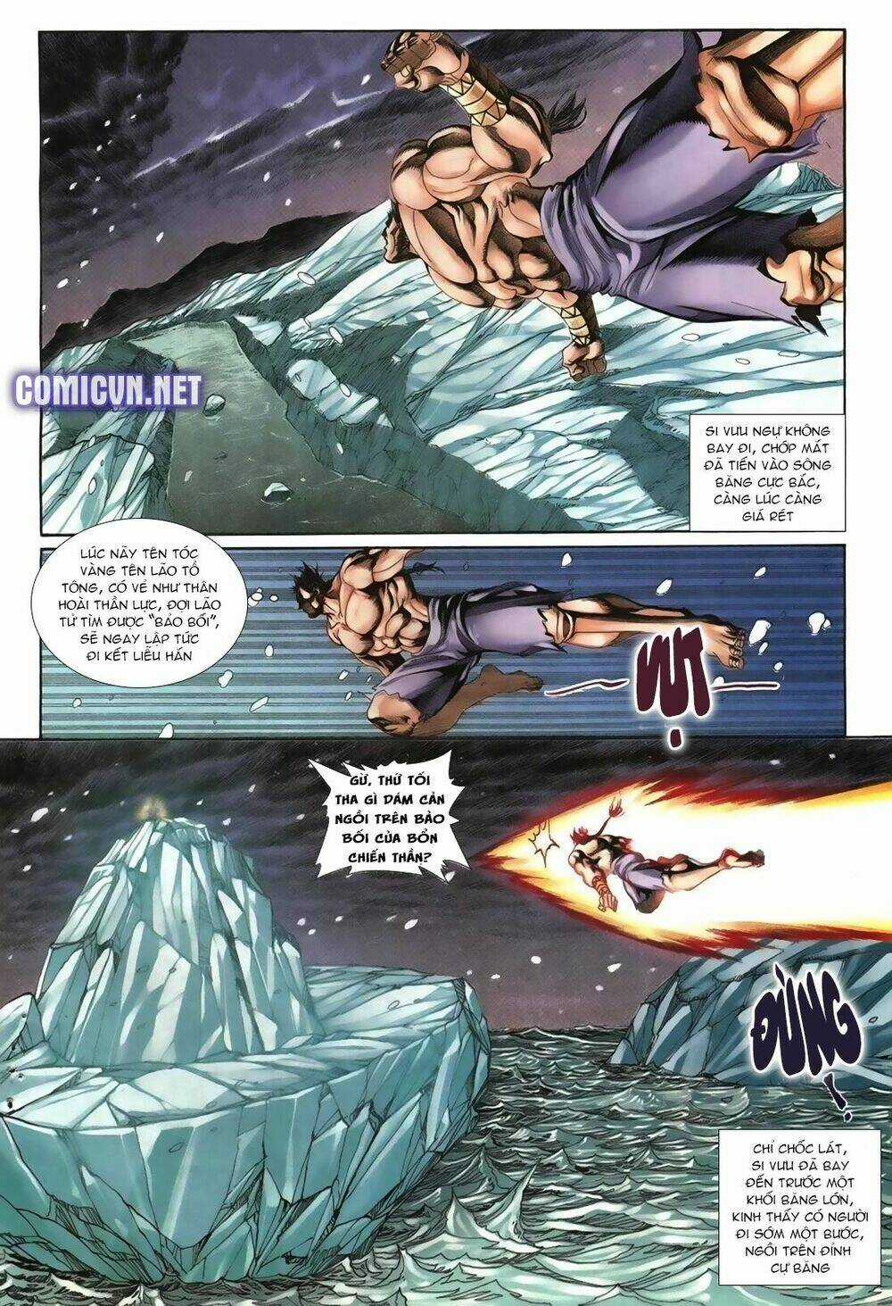 Thiên Hạ Vô Địch Lão Tổ Tông Chapter 51 trang 12