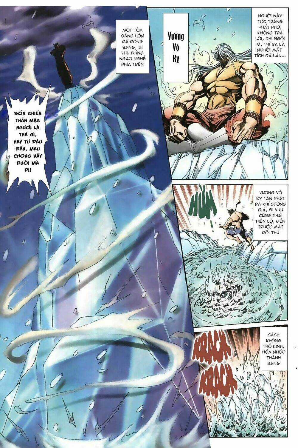 Thiên Hạ Vô Địch Lão Tổ Tông Chapter 51 trang 13