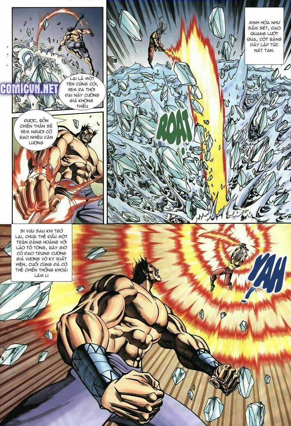 Thiên Hạ Vô Địch Lão Tổ Tông Chapter 51 trang 16