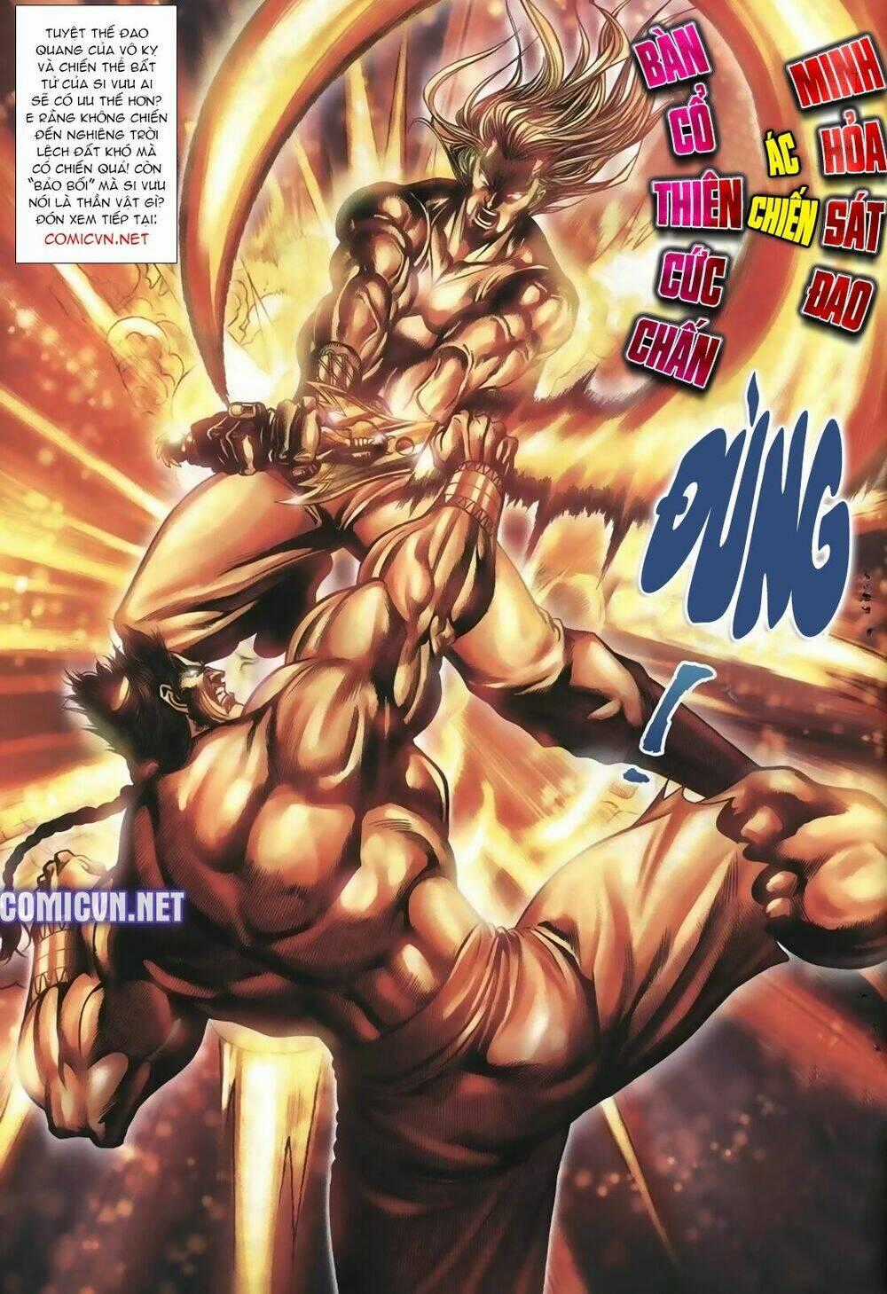 Thiên Hạ Vô Địch Lão Tổ Tông Chapter 51 trang 17