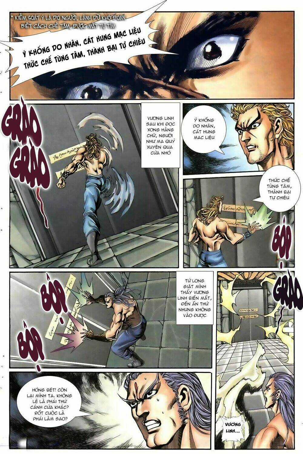 Thiên Hạ Vô Địch Lão Tổ Tông Chapter 52 trang 7