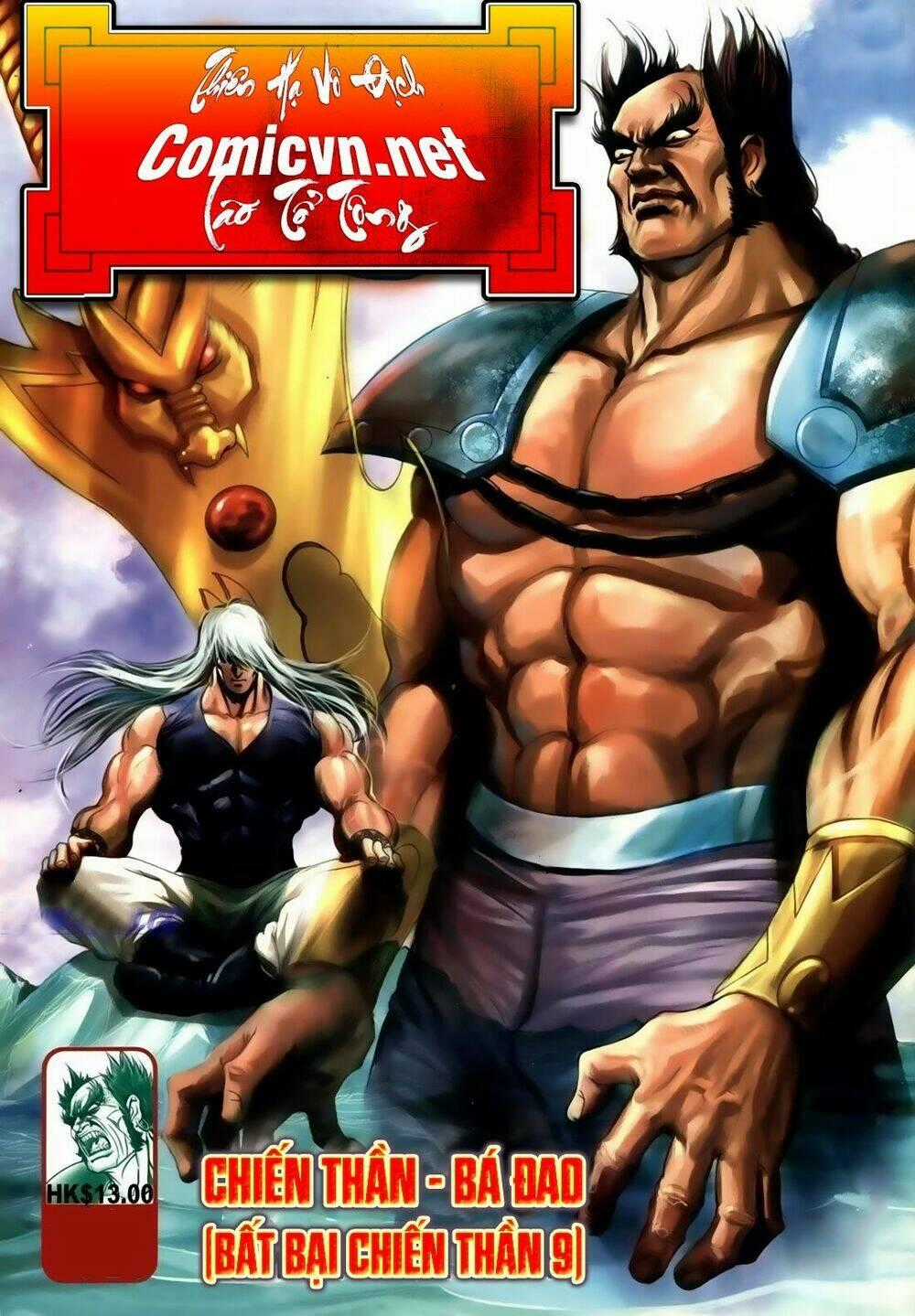 Thiên Hạ Vô Địch Lão Tổ Tông Chapter 53 trang 0