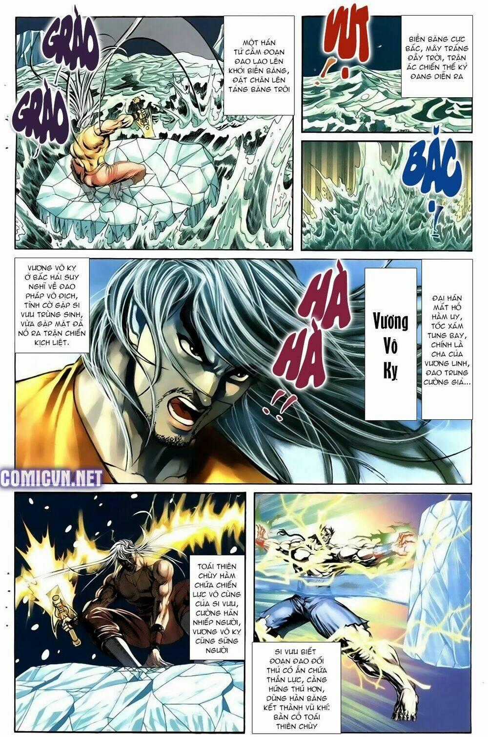 Thiên Hạ Vô Địch Lão Tổ Tông Chapter 54 trang 1