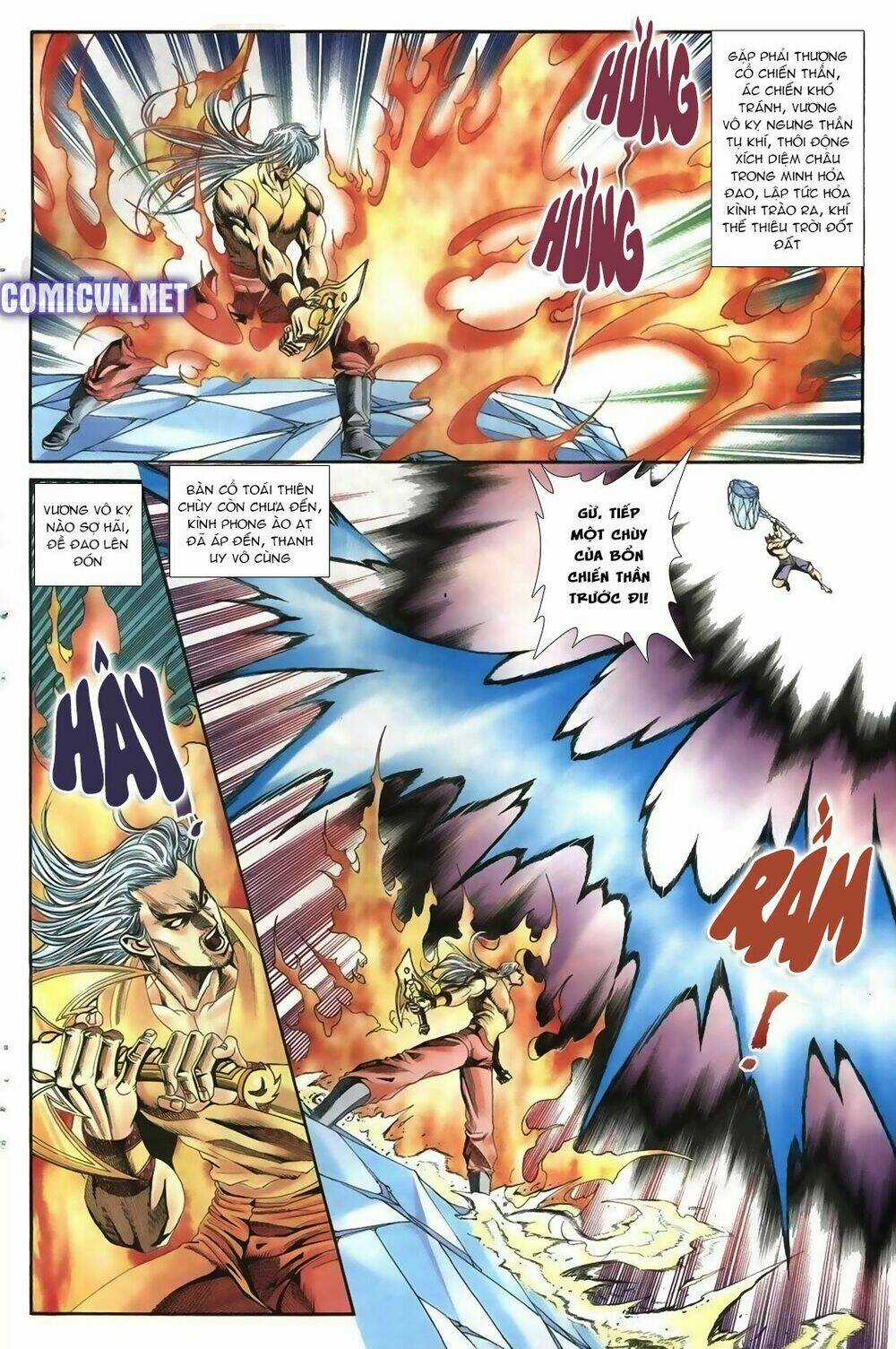 Thiên Hạ Vô Địch Lão Tổ Tông Chapter 54 trang 3