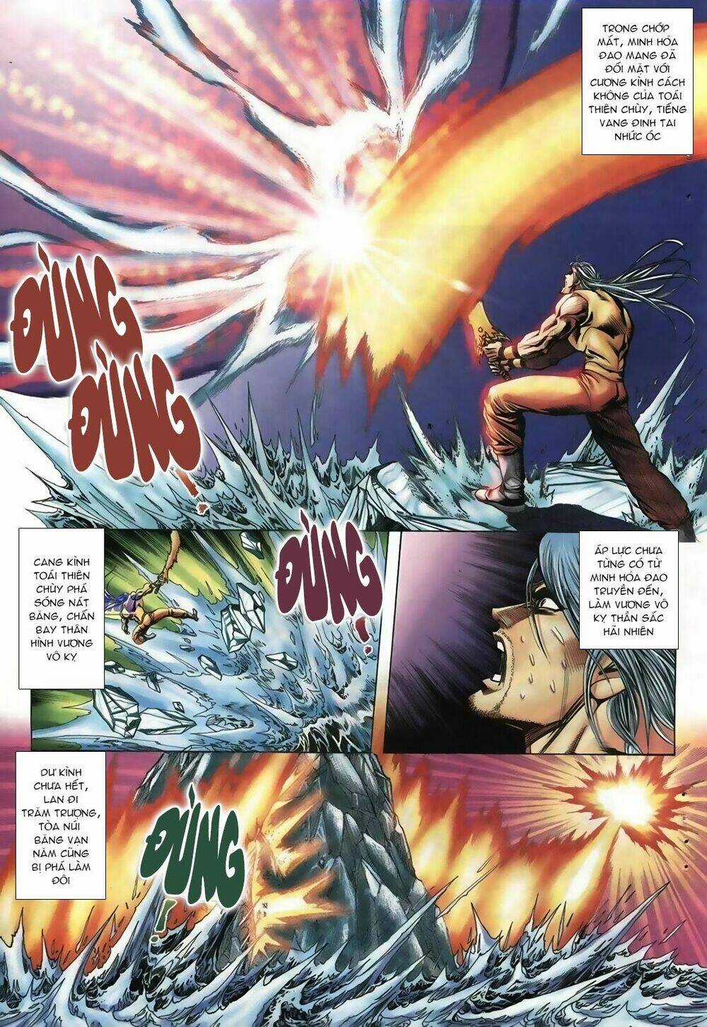 Thiên Hạ Vô Địch Lão Tổ Tông Chapter 54 trang 4