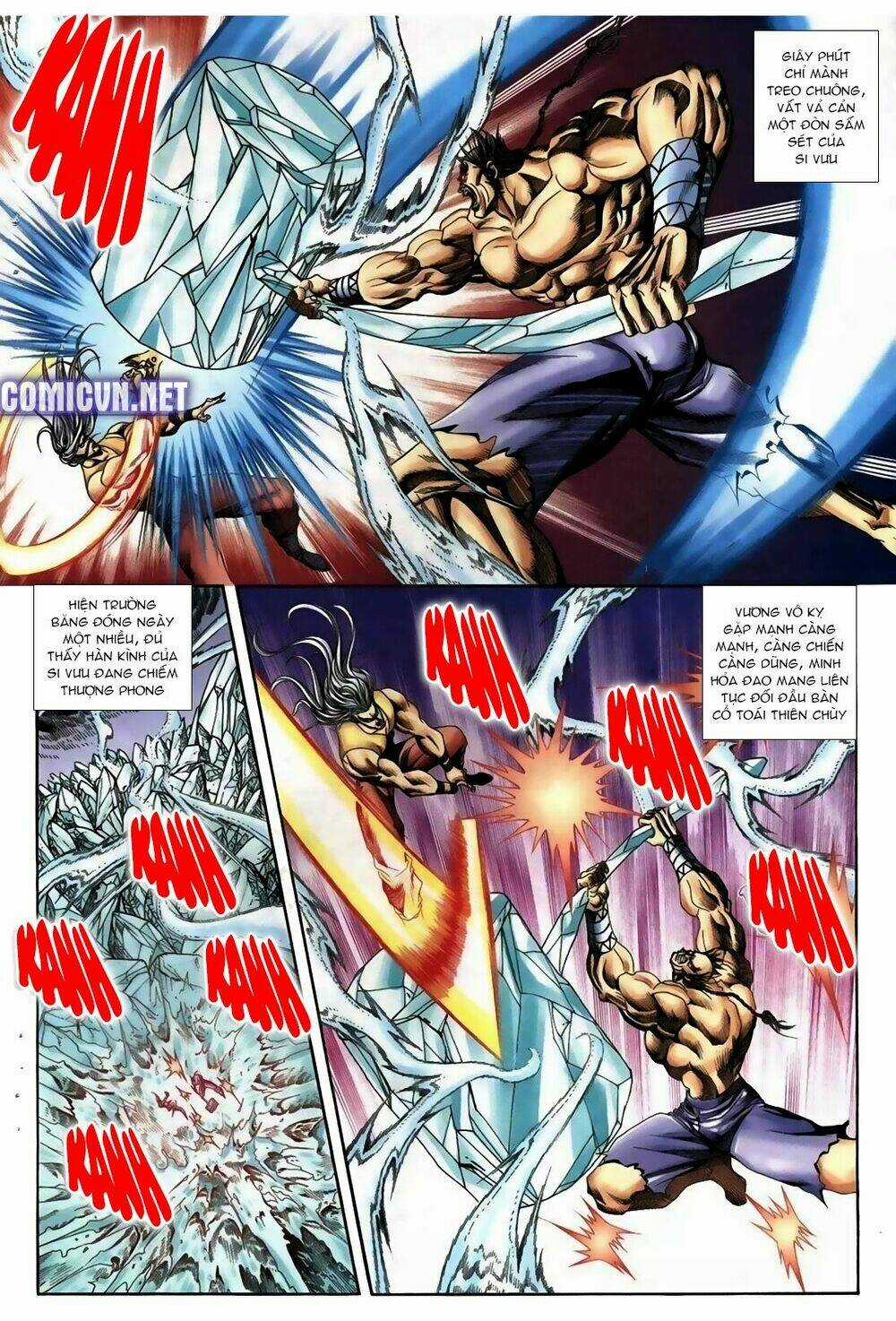 Thiên Hạ Vô Địch Lão Tổ Tông Chapter 54 trang 7