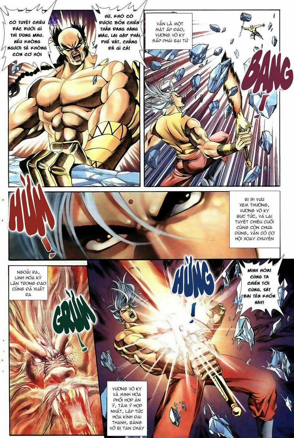 Thiên Hạ Vô Địch Lão Tổ Tông Chapter 54 trang 9