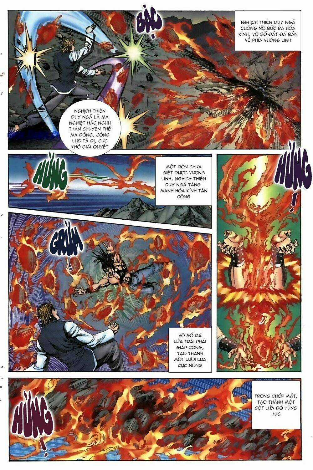 Thiên Hạ Vô Địch Lão Tổ Tông Chapter 55 trang 12