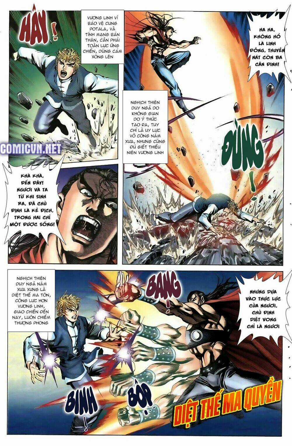 Thiên Hạ Vô Địch Lão Tổ Tông Chapter 55 trang 7