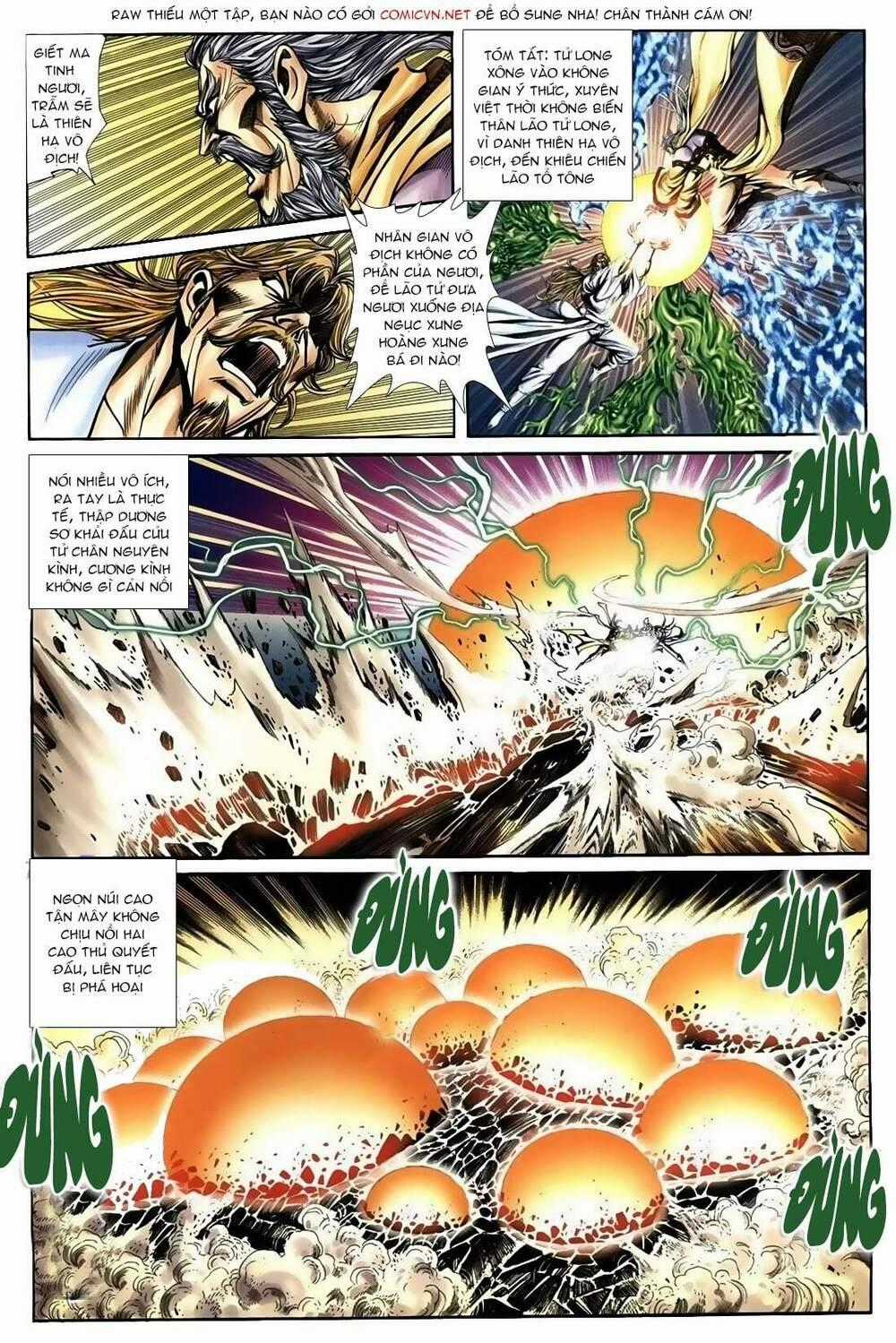 Thiên Hạ Vô Địch Lão Tổ Tông Chapter 56 trang 1