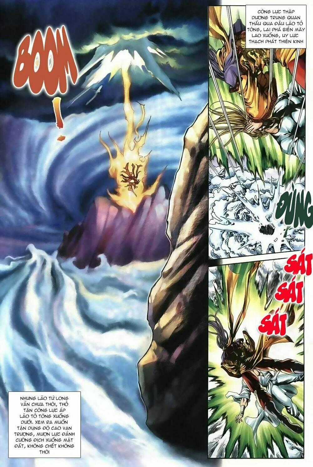 Thiên Hạ Vô Địch Lão Tổ Tông Chapter 57 trang 1