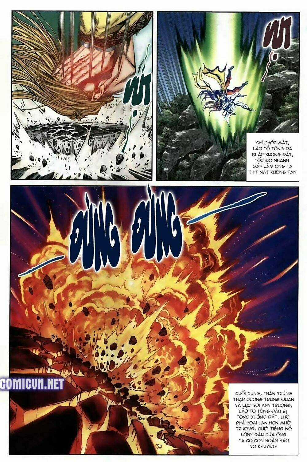 Thiên Hạ Vô Địch Lão Tổ Tông Chapter 57 trang 2