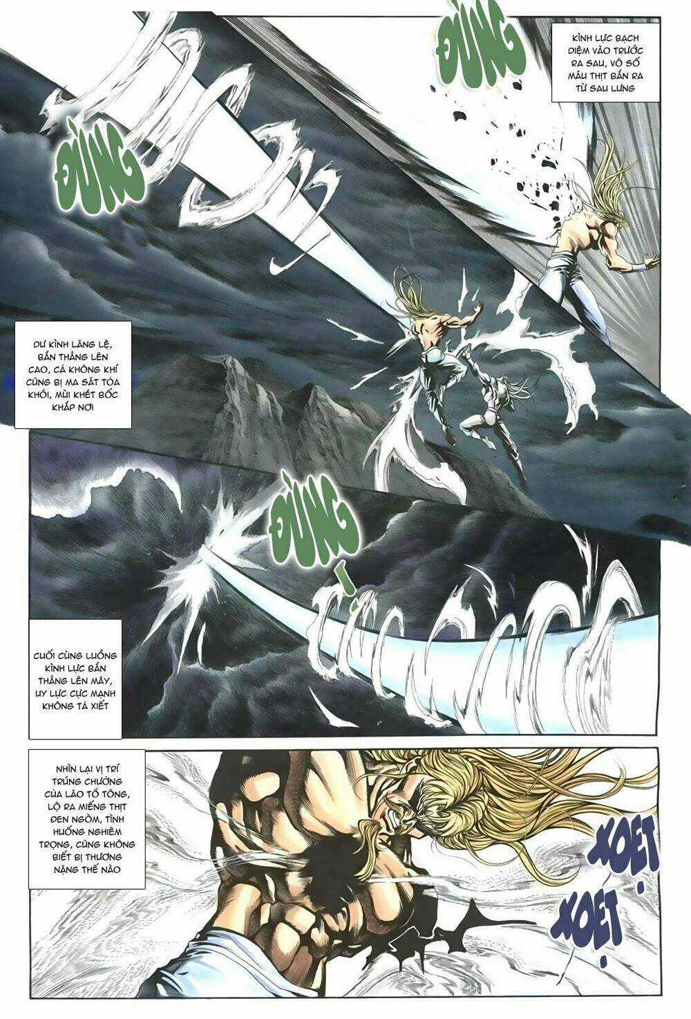 Thiên Hạ Vô Địch Lão Tổ Tông Chapter 58 trang 12