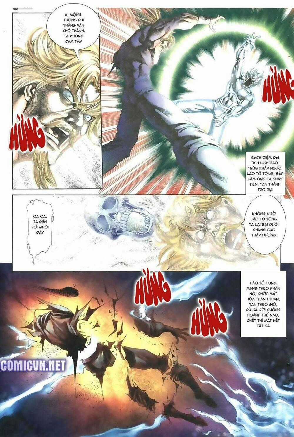 Thiên Hạ Vô Địch Lão Tổ Tông Chapter 58 trang 14