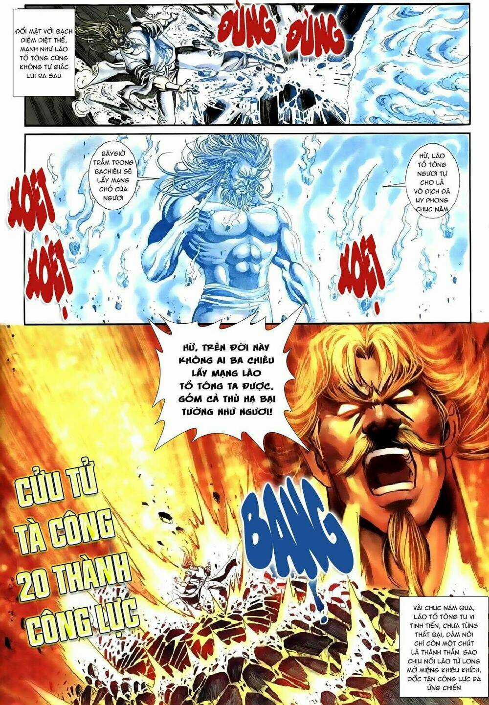 Thiên Hạ Vô Địch Lão Tổ Tông Chapter 58 trang 3