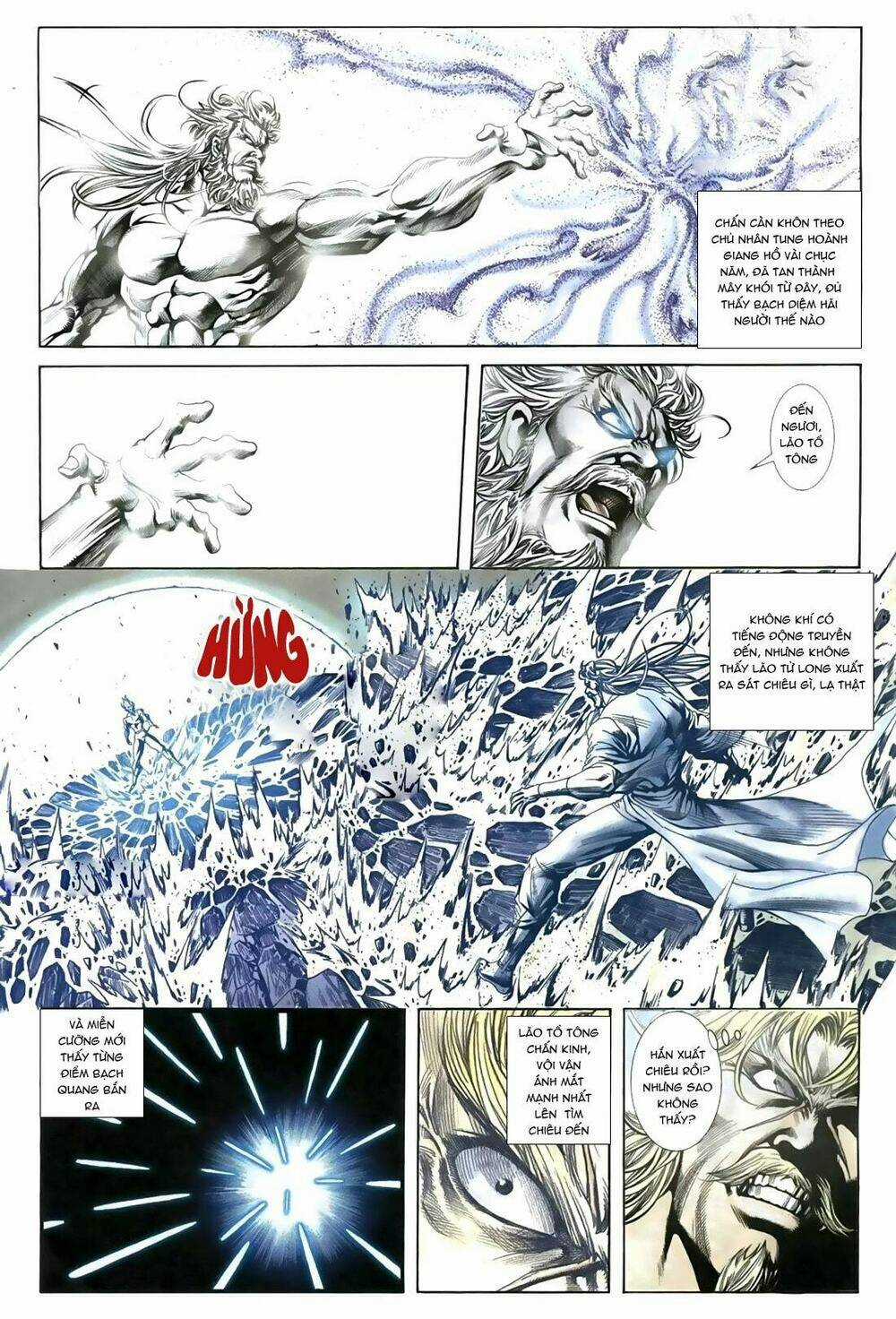 Thiên Hạ Vô Địch Lão Tổ Tông Chapter 58 trang 6