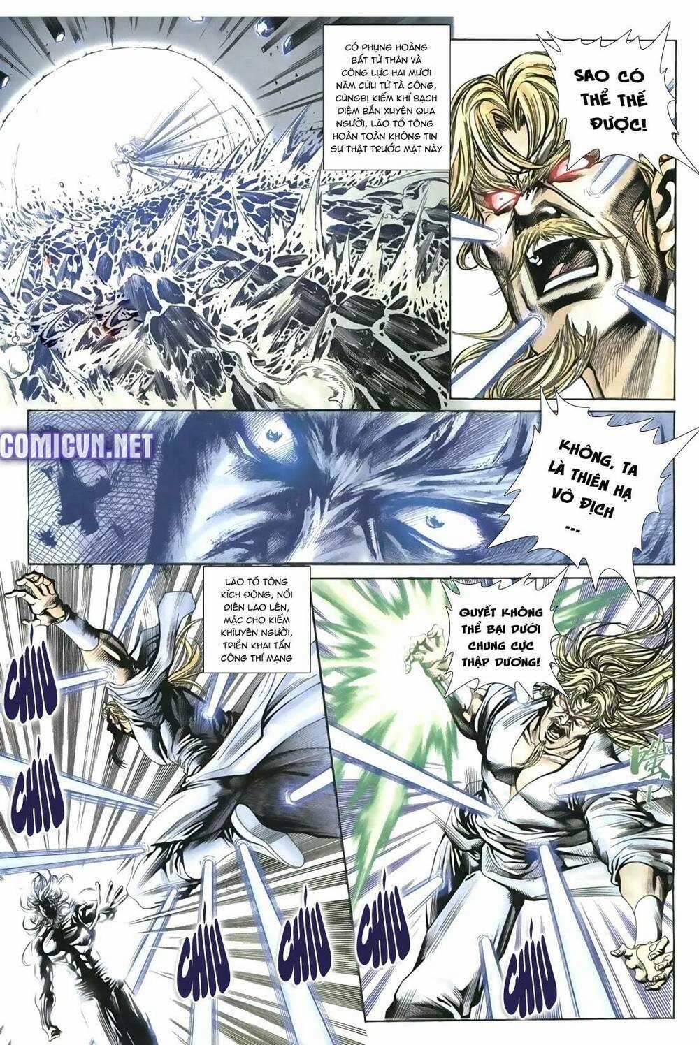 Thiên Hạ Vô Địch Lão Tổ Tông Chapter 58 trang 8