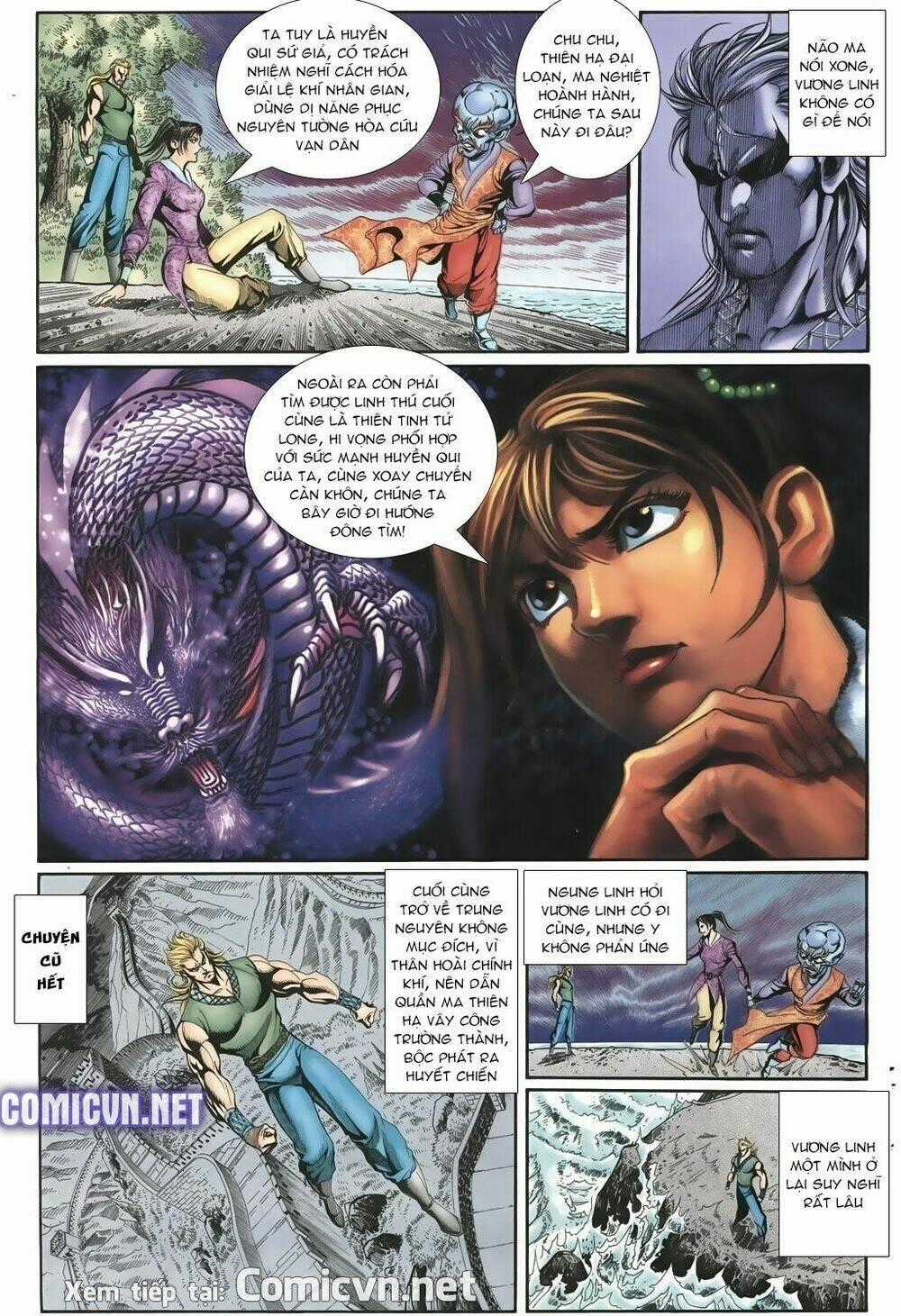 Thiên Hạ Vô Địch Lão Tổ Tông Chapter 6 trang 12