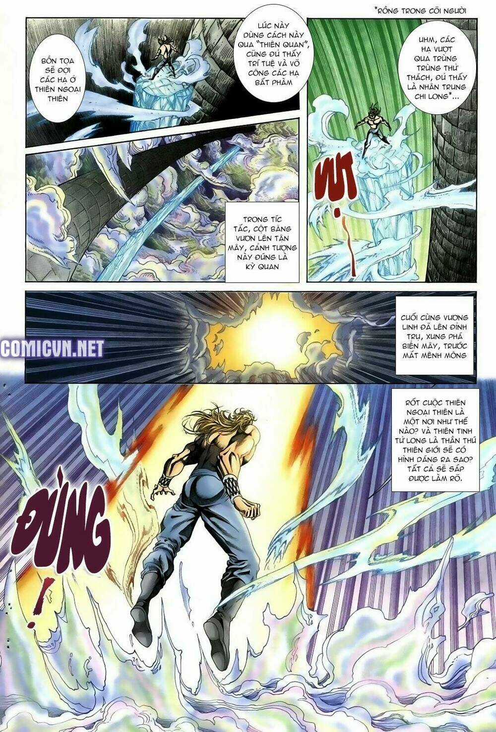 Thiên Hạ Vô Địch Lão Tổ Tông Chapter 60 trang 11