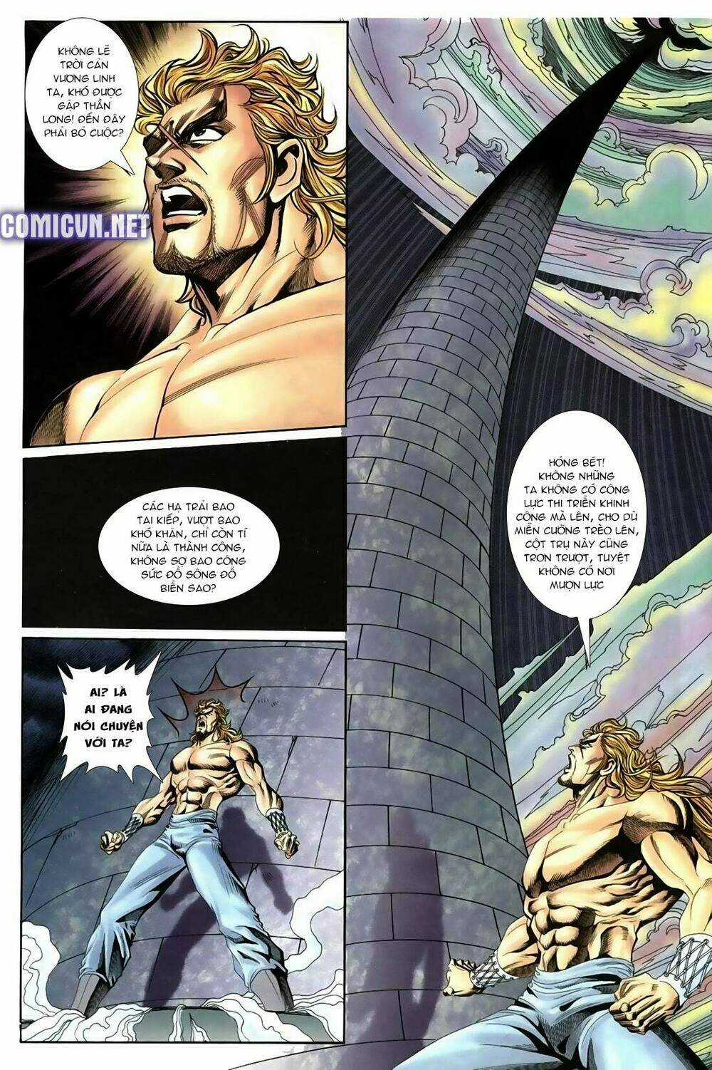 Thiên Hạ Vô Địch Lão Tổ Tông Chapter 60 trang 7