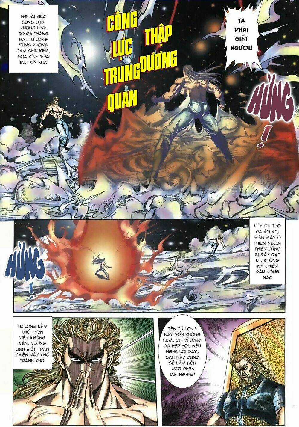 Thiên Hạ Vô Địch Lão Tổ Tông Chapter 61 trang 10