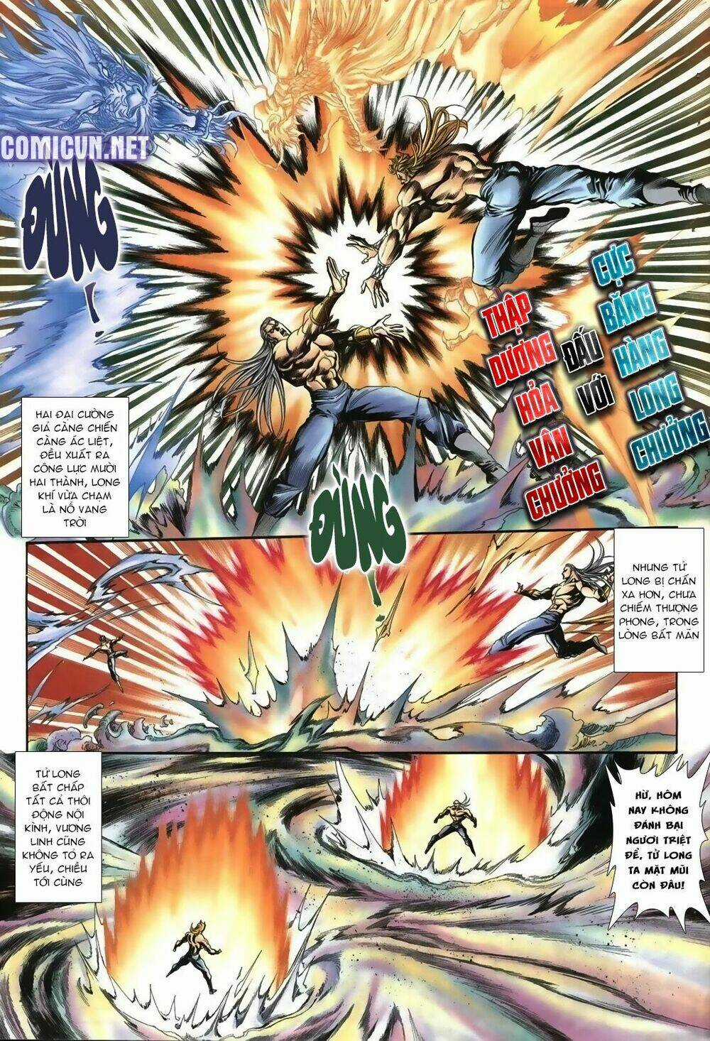 Thiên Hạ Vô Địch Lão Tổ Tông Chapter 61 trang 15