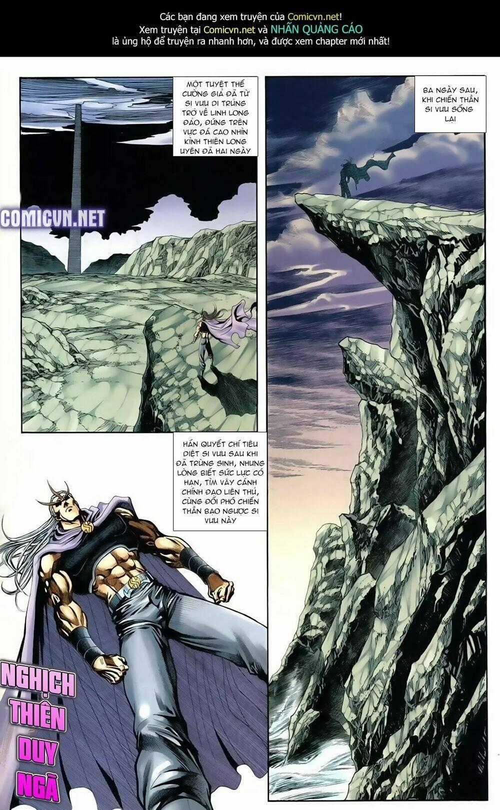 Thiên Hạ Vô Địch Lão Tổ Tông Chapter 62 trang 1