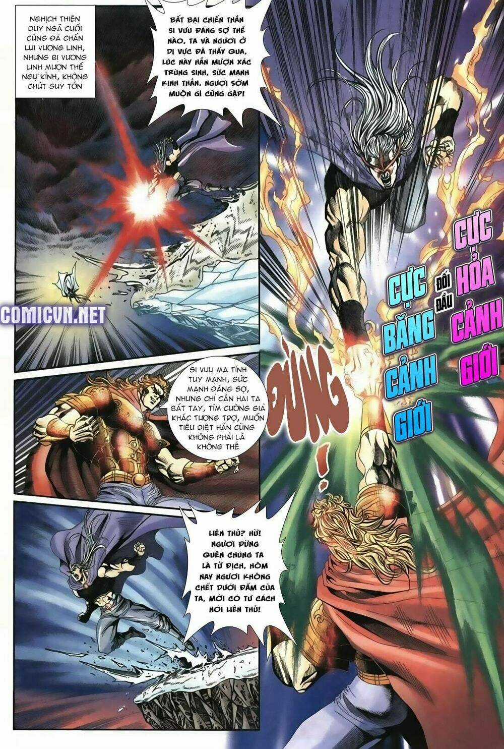 Thiên Hạ Vô Địch Lão Tổ Tông Chapter 62 trang 11