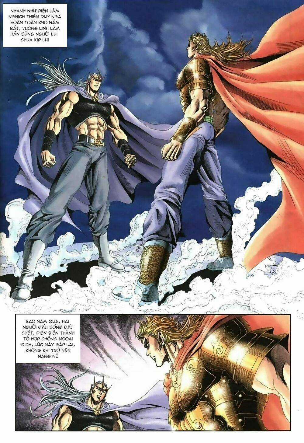 Thiên Hạ Vô Địch Lão Tổ Tông Chapter 62 trang 7