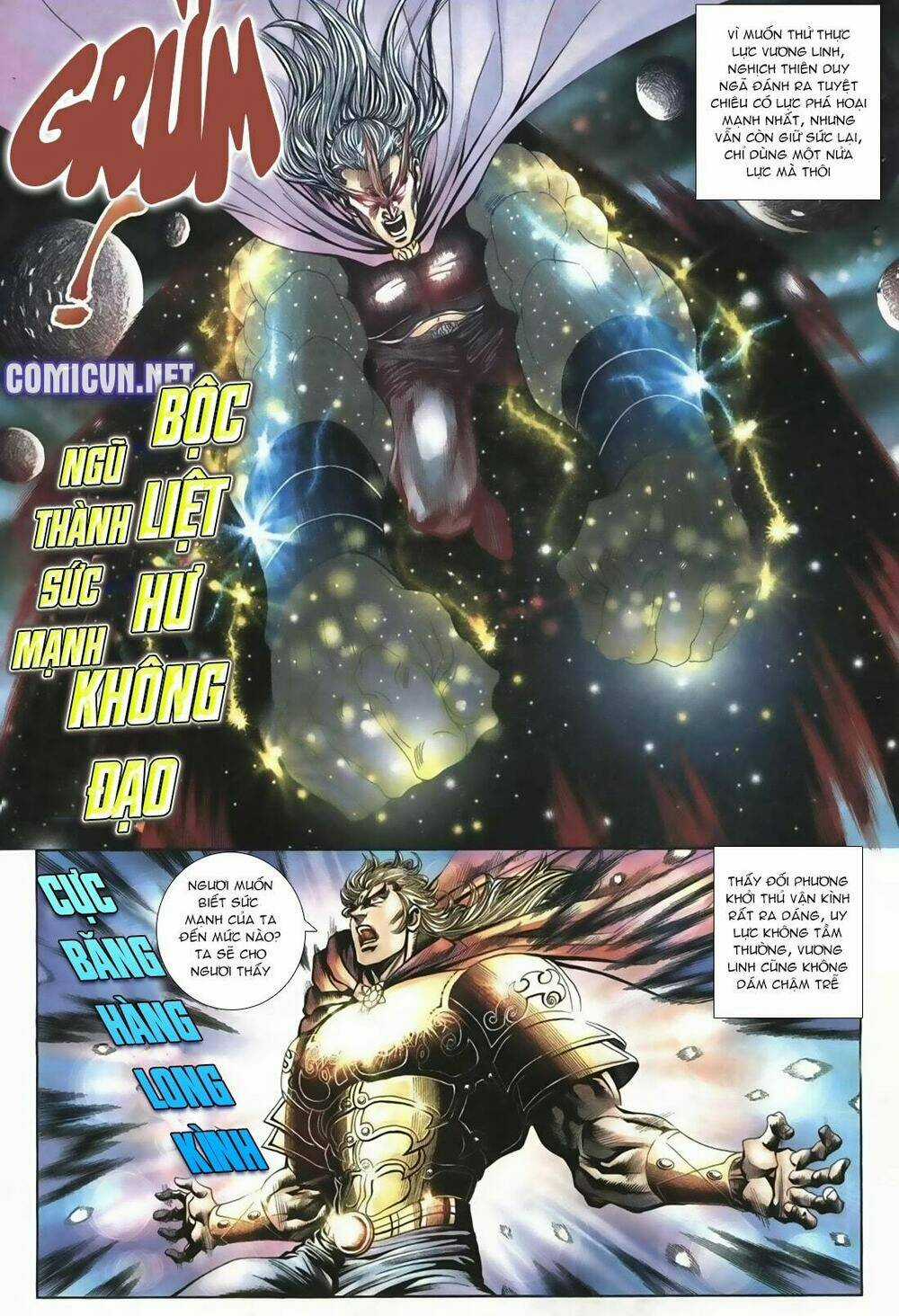 Thiên Hạ Vô Địch Lão Tổ Tông Chapter 63 trang 2