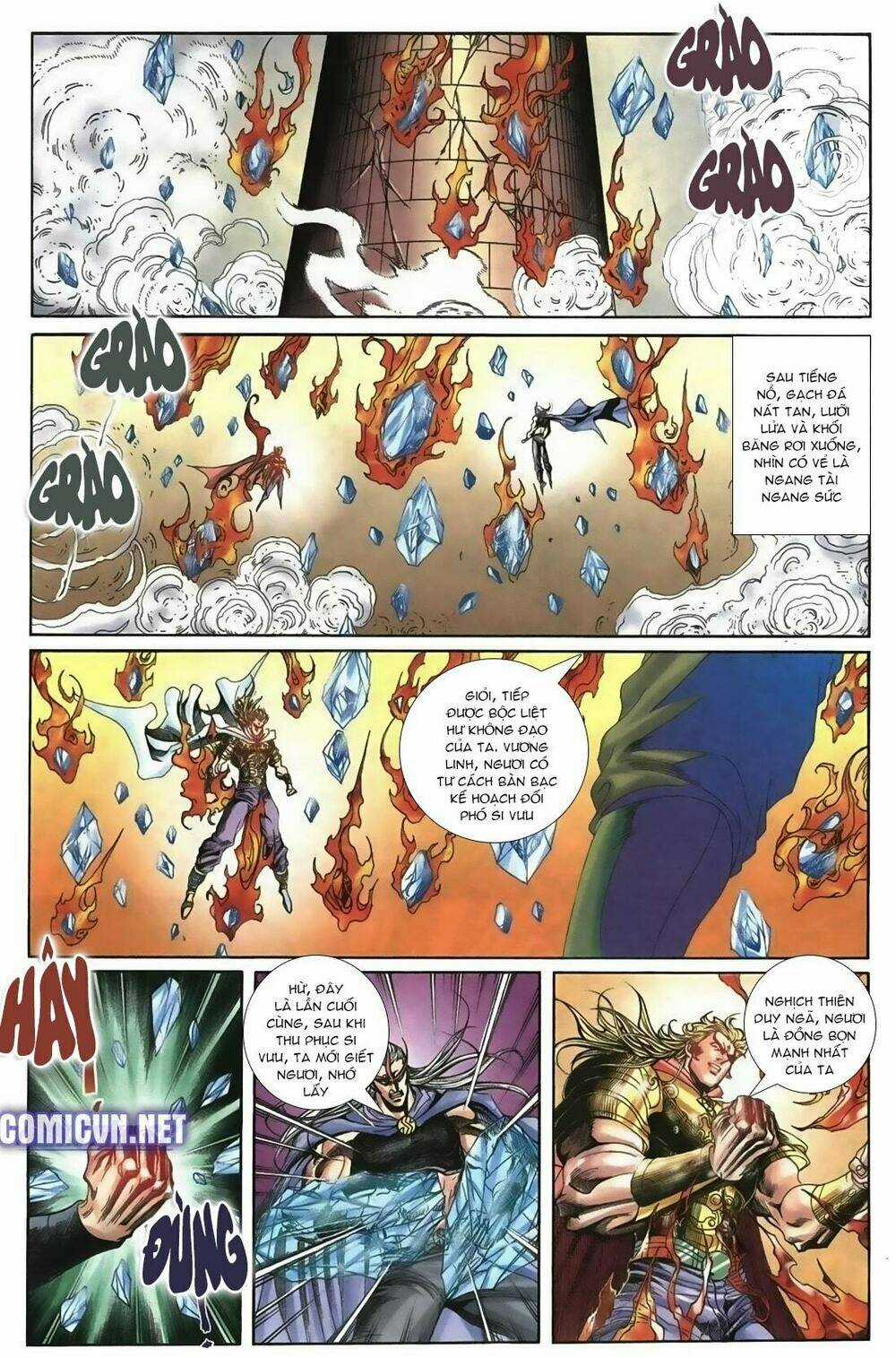 Thiên Hạ Vô Địch Lão Tổ Tông Chapter 63 trang 5