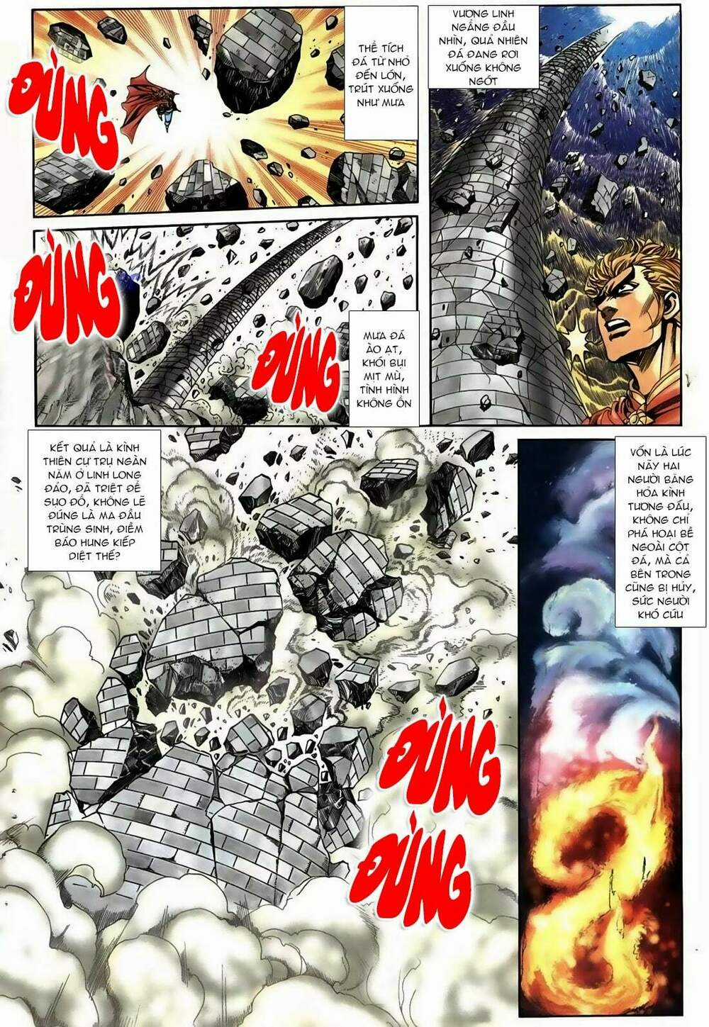 Thiên Hạ Vô Địch Lão Tổ Tông Chapter 63 trang 9