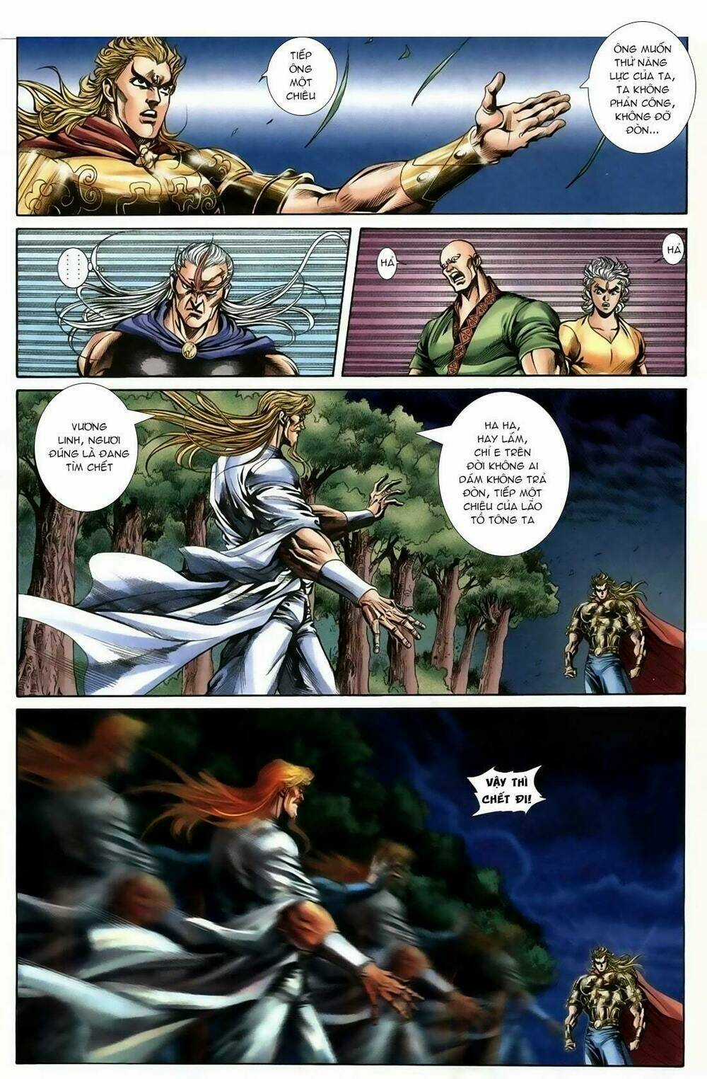 Thiên Hạ Vô Địch Lão Tổ Tông Chapter 65 trang 10