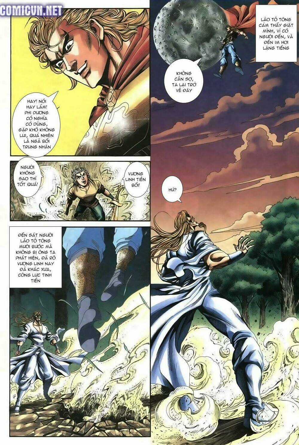 Thiên Hạ Vô Địch Lão Tổ Tông Chapter 65 trang 7