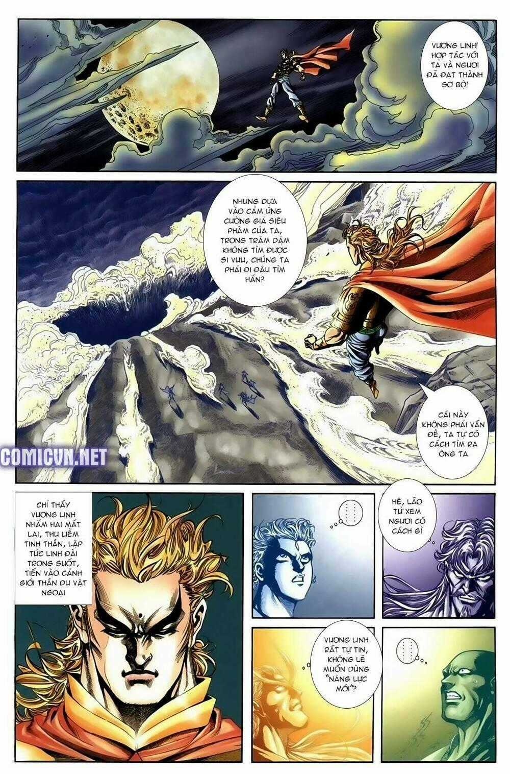 Thiên Hạ Vô Địch Lão Tổ Tông Chapter 66 trang 1