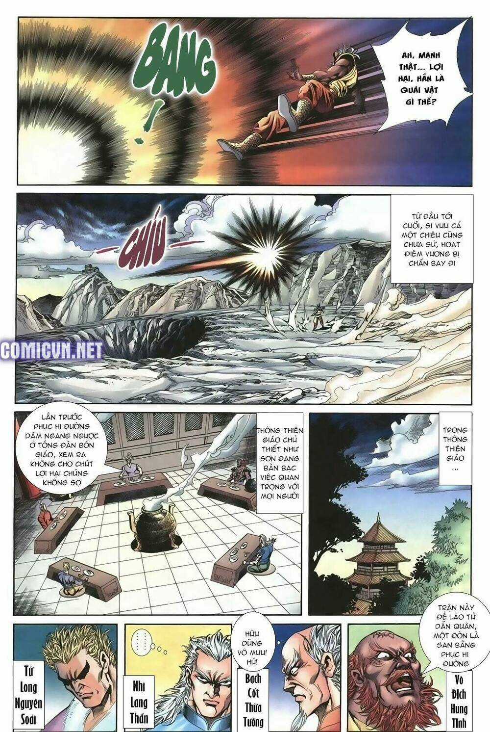 Thiên Hạ Vô Địch Lão Tổ Tông Chapter 66 trang 11