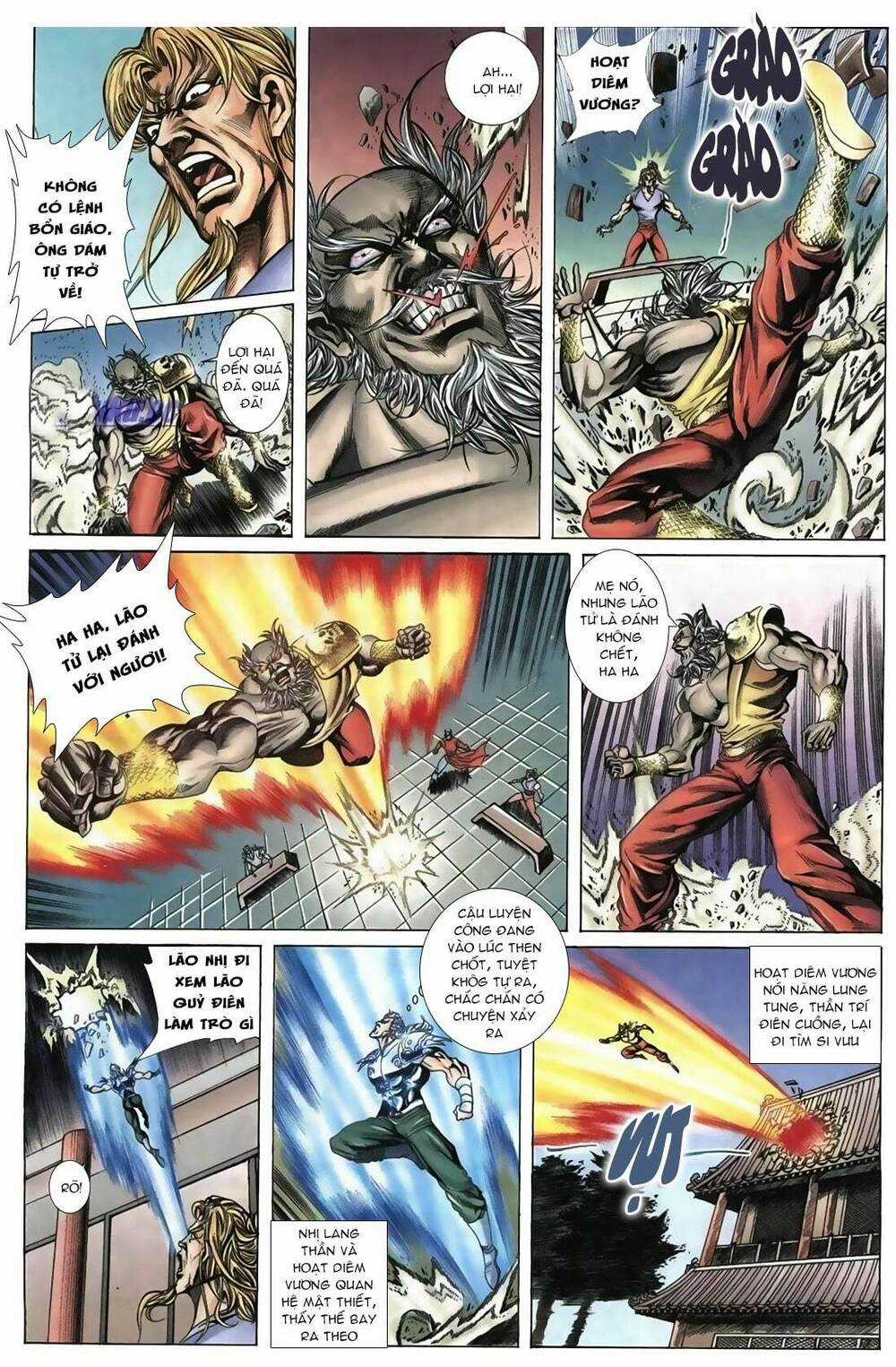 Thiên Hạ Vô Địch Lão Tổ Tông Chapter 66 trang 13