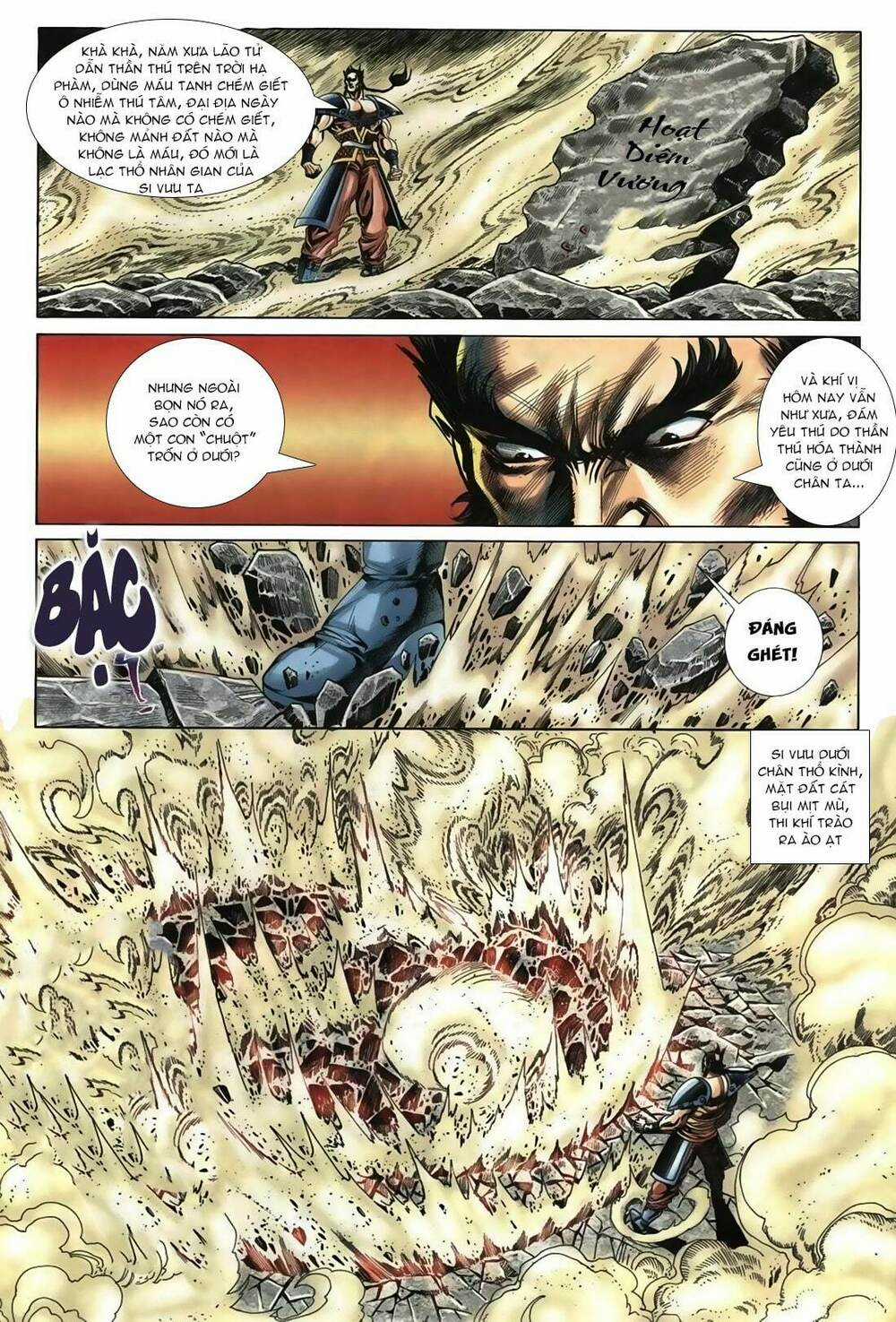 Thiên Hạ Vô Địch Lão Tổ Tông Chapter 66 trang 5