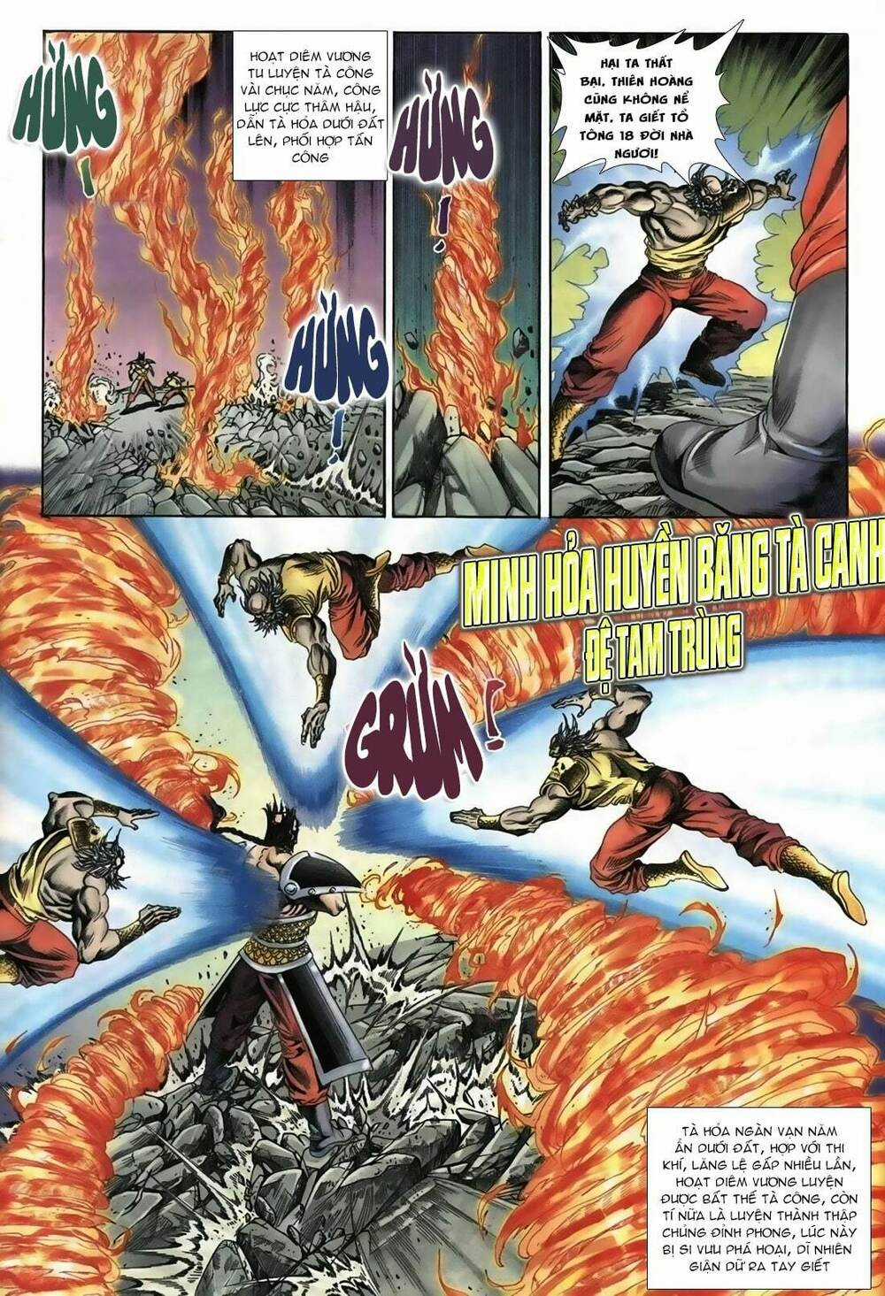 Thiên Hạ Vô Địch Lão Tổ Tông Chapter 66 trang 9