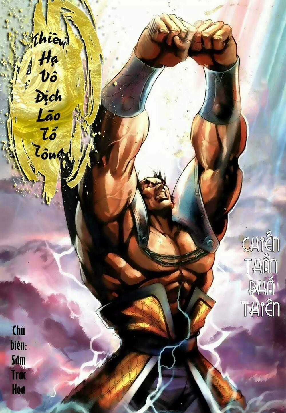 Thiên Hạ Vô Địch Lão Tổ Tông Chapter 67 trang 0