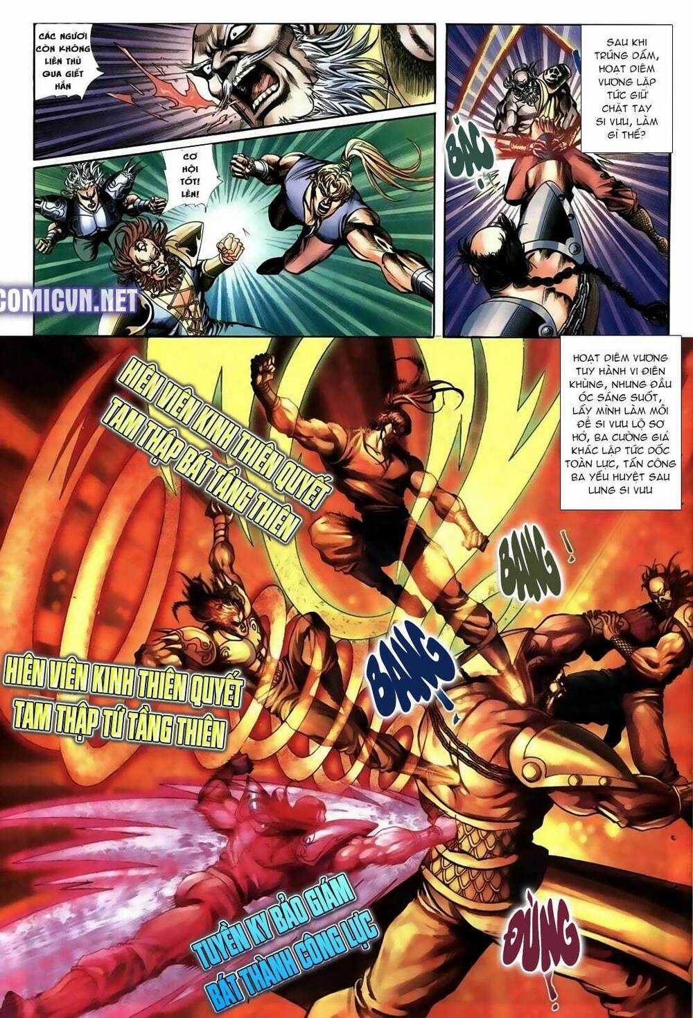 Thiên Hạ Vô Địch Lão Tổ Tông Chapter 67 trang 11