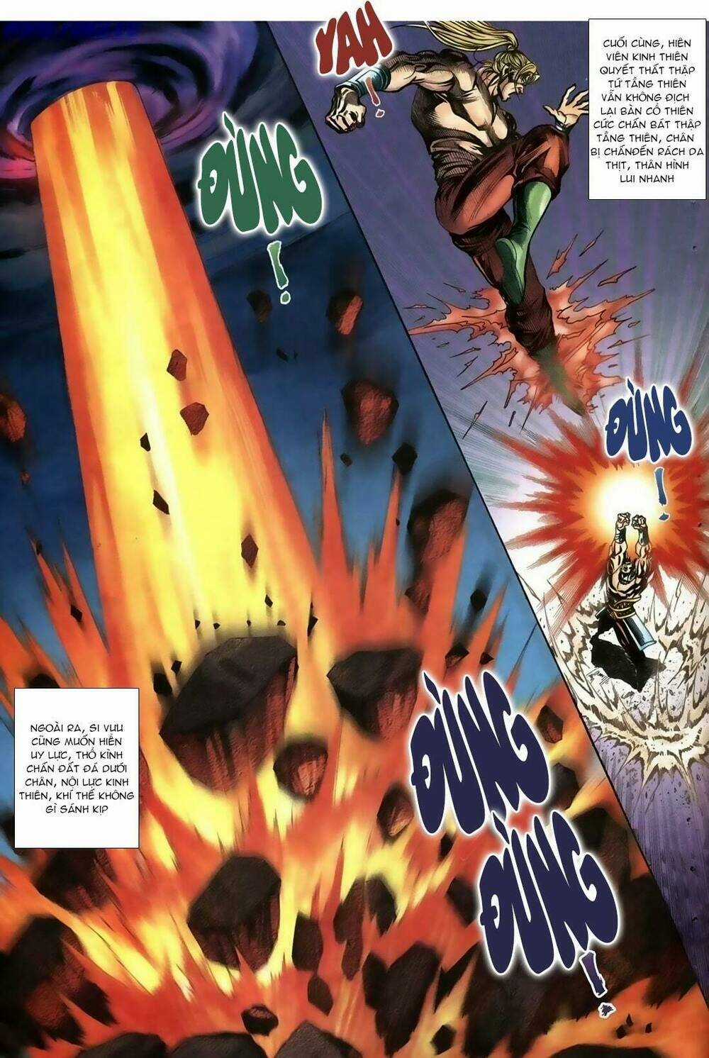 Thiên Hạ Vô Địch Lão Tổ Tông Chapter 67 trang 17