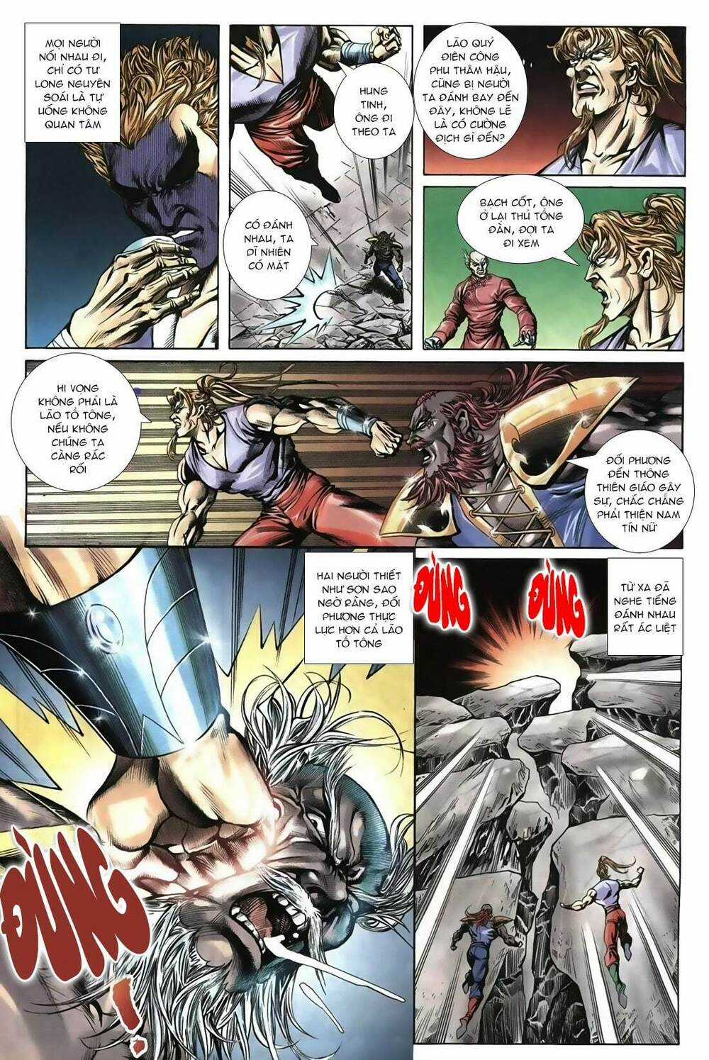 Thiên Hạ Vô Địch Lão Tổ Tông Chapter 67 trang 3