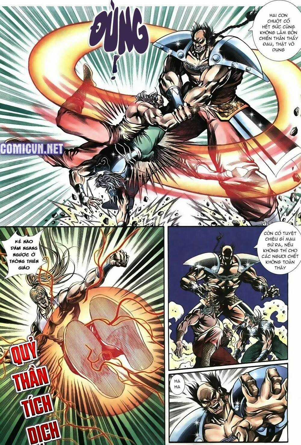 Thiên Hạ Vô Địch Lão Tổ Tông Chapter 67 trang 7