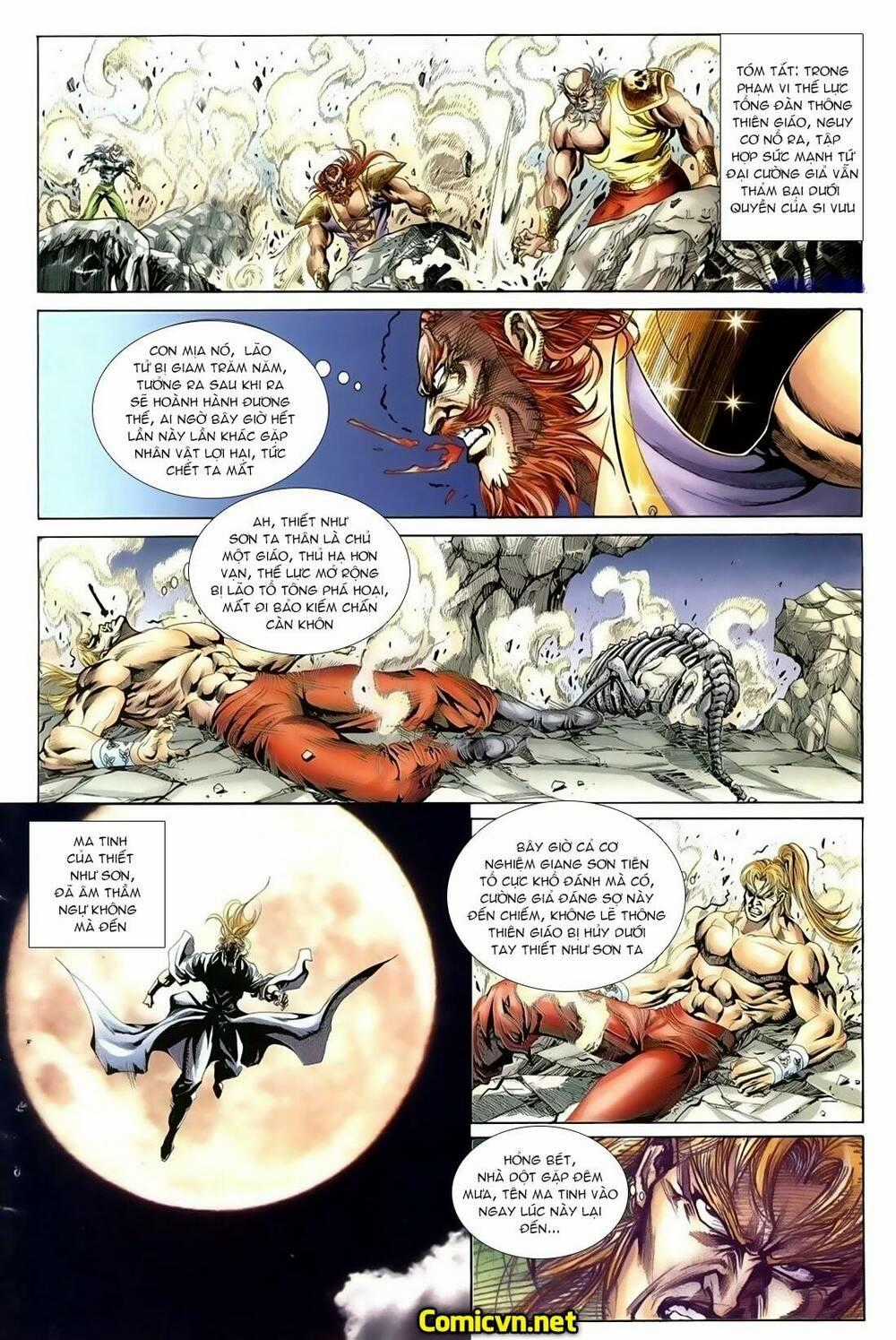 Thiên Hạ Vô Địch Lão Tổ Tông Chapter 68 trang 1