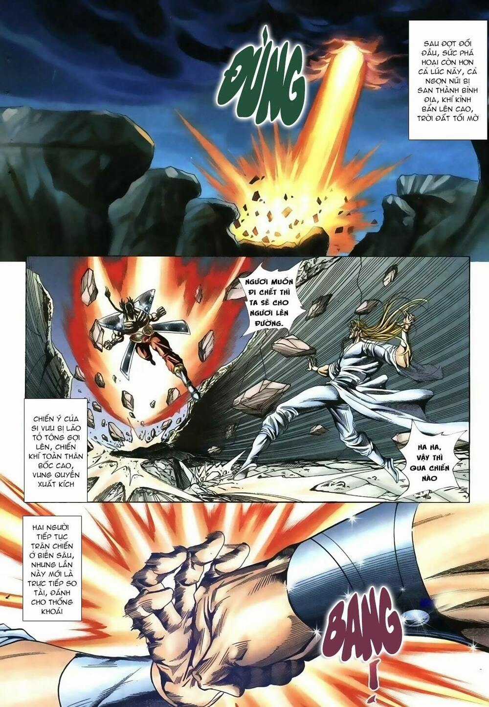 Thiên Hạ Vô Địch Lão Tổ Tông Chapter 68 trang 13