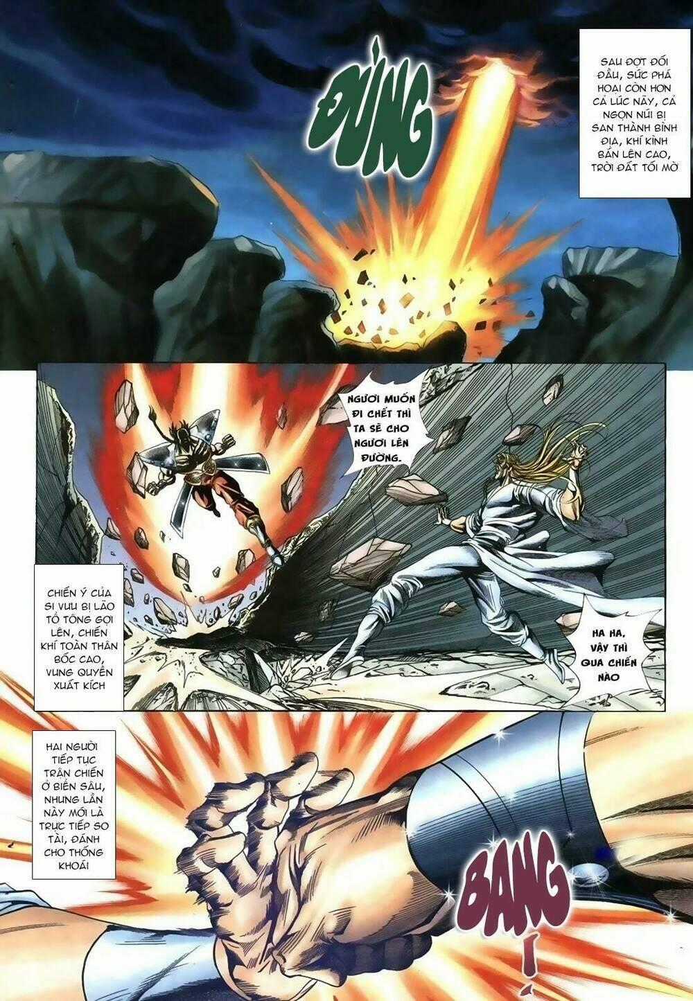 Thiên Hạ Vô Địch Lão Tổ Tông Chapter 69 trang 1